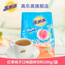高乐高 果奶优+200g桃子味果珍果汁粉