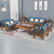 寻古红木家具非洲鸡翅木（学名：非洲崖豆木）沙发全实木新中式客厅原木布艺转角沙发椅组合Q 沙发七件套