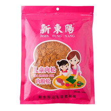 新东阳 肉松 儿童/海苔/猪肉营养松 寿司面包肉粉松 配粥下饭菜肉松205g/袋装 儿童（粉色）