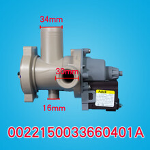 于于海尔XQG50-810 FM,XQG50-810A 关爱,XQG50-810AMT LM 3号0022150033660401