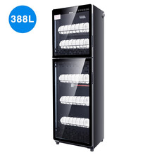 消毒柜家用中温双门单门立式商用大容量迷你消毒碗柜餐具小型柜式 388升/黑箱/碗柜 臭氧消毒 套餐一