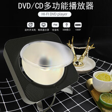 壁挂CD播放机英语光盘蓝牙音响家用便携式dvd复古音乐专辑黑胶ins 黑色DVD/CD机+蓝牙+ 三角架+遥控 +电池+
