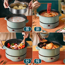 乘泰 电炖锅多功能全自动智能预约迷你炖锅煲汤锅炖汤锅煮粥锅2-3人神器小炖锅熬粥锅汤煲电汤锅快速 手动款26cm多用锅带格-3-5人用 抹茶绿