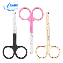 阿嚓热 不锈钢圆头鼻毛剪刀鼻毛修剪器多功能美容修眉套装 黑色+粉色+金色共3把