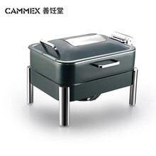 善饪堂 (CAMMEX) 自助餐炉加厚304不锈钢可视长方形酒店布菲炉ZM001-B 墨绿色4.8L
