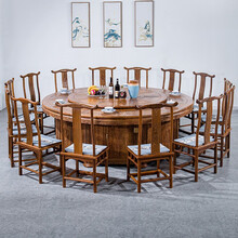 寻古红木家具非洲鸡翅木（学名：非洲崖豆木）大圆餐桌椅组合实木中式大户型豪华别墅高档餐桌带电动转盘 15件套：218圆桌+官帽椅*14