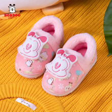 巴布豆儿童棉鞋男宝宝室内防滑婴儿春秋冬幼儿软底家居2岁4印花棉鞋女 粉红色 170码内长15.5cm