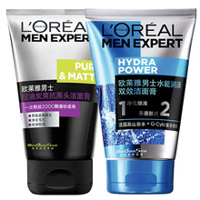 Loreal欧莱雅男士控油洁面/洗面奶套装 碳爽抗黑头洁面100ml+水能双效洁面100ml