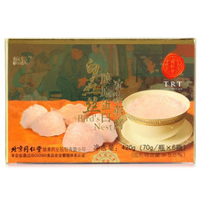 北京同仁堂 总统牌燕窝（滋补品孕妇女人产流后滋补品白燕丝中老年老人补品营养品使用）非雪莲培养物 白燕丝胶原蛋白冰糖燕窝 一盒*6罐 家庭装即食燕窝