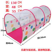 感统训练爬行筒儿童隧道帐篷阳光彩虹隧道婴幼儿钻洞器材 (加厚底)拱形130CM隧道粉色 送收纳袋