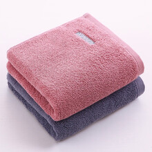 洁丽雅纯棉毛巾 2条装  全棉素色舒适吸水加大加厚面巾 成人男女士情侣洗脸巾擦脸巾 红1灰1 74*34cm