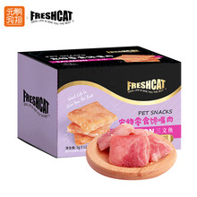 超市	福瑞诗(Freshcat)馋嘴肉猫零食 幼猫成猫蒸煮湿粮 三文鱼味60g