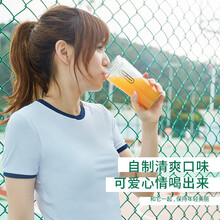 梵盛奇纪(FancyMiracle)榨汁机果汁杯无线便携迷你家用榨汁杯料理机手持搅拌随行杯送女友学生 复古绿