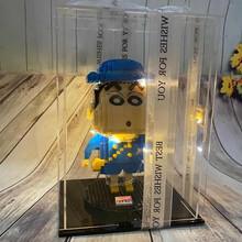 蜡笔小新微型乐高积木拼装玩具成人减压玩具拼插高难度益智减压积木微颗粒男女孩生日礼物 灯光礼盒蜡笔小新学生877颗粒18172+工具包