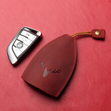 牛皮汽车钥匙包通用抽拉式男真皮适用于奔驰奥迪马自达丰田本田通用车用钥匙套 红色