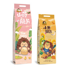 【领券满199减130】小米锅巴山药脆片（18包） 办公休闲零食小吃多口味 小米锅巴186g+山药脆片番茄味186g