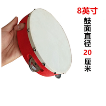 曲漾羊皮手鼓幼儿园老师用铃鼓舞蹈考级新疆舞演出小学生钱鼓 8寸红色羊皮铃鼓