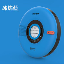 熊猫蓝牙英语学习cd机便携式迷你U盘mp3随身听TF插卡充电式锂电池复读机DVD光盘cd播放机音响 F-08蓝色标配+8G学习卡