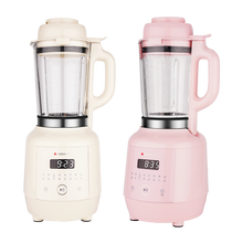 【无渣免滤款】志高（CHIGO）破壁机家用豆浆机加热辅食料理机小型养生全自动多功智能榨汁机 金色