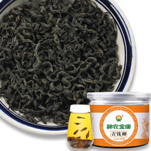 神农金康原叶青钱柳 50g 金钱柳古树原叶养生茶