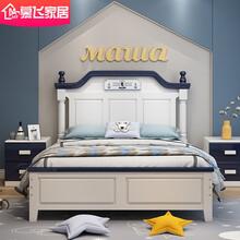 慕飞 儿童床实木床学生床简约现代童床单人床1.5m青少年1.2米1.35米美式抽屉储物床环保水性漆 单床+1个床头柜 1500mm*2000mm  箱框结构