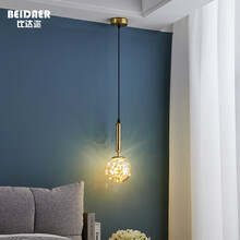 床头吊灯满天星ins个性创意卧室橱窗飘窗客厅北欧阳台过道小吊灯 金色-琥珀灯罩【中性光 8瓦】