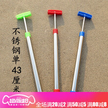 儿童水枪玩具漂流水枪不锈钢大号抽拉管呲水枪喷水枪男孩水枪玩具ljf 不锈钢单管43厘米