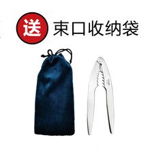剥螃蟹吃蟹工具304不锈钢蟹八件蟹钳蟹夹蟹针海鲜剪吃大闸蟹螃蟹 304蟹钳+送收纳袋