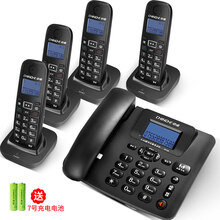中诺 子母电话机 一拖一拖二 远距离无绳座机 办公室字母有线家用 w128黑色一拖四