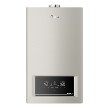 美的（Midea)壁挂炉 天然气地暖暖气片锅炉 采暖洗浴两用变频恒温热水器APP智控 延迟发货专用（客服指引下购买有效）