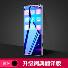 音士顿mp3随身听学生版小型便携式mp4小巧播放器蓝牙版mp5mp6超薄耳机一体式听歌可爱专用运动款 升级版(金属触摸+外放+英语词典版) 8G  官方标配