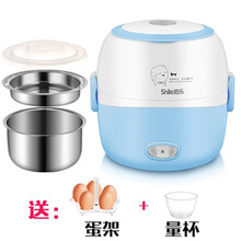 电热饭盒保温多功能不锈钢双层可插电加热蒸煮饭器小型带饭盒 天蓝色 2个内胆