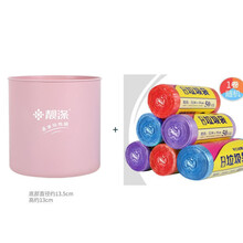 靓涤迷你分类桌面垃圾桶创意无盖客厅小号筒卧室桌上可爱收纳纸篓 粉色桌面桶+1卷50只专用垃圾袋