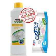安利（Amway） 优生活浓缩洗洁精1L（碟新）（超浓缩配方 可按需稀释） 一瓶+心相印懒人湿巾1包