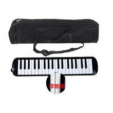 口风琴37键学生用儿童幼儿小学生初学者32键吹管。 37键黑色+帆布包