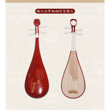 老料红木琵琶乐器考级初学入门成人琵笆儿童学生琴 硬木--成人刻兰花
