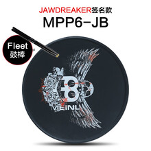 MEINL 德国麦尔哑鼓垫6寸哑鼓垫架子鼓练习鼓垫哑鼓套装 Jawdreaker签名款 6寸+送鼓棒