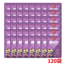超市	顽皮猫零食 鸡肉鳕鱼鲜封包8400g(70g*120袋) 猫湿粮猫罐头宠物猫咪零食 Happy100系列