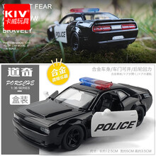 卡威（KIV）1/36汽车模型儿童玩具合金越野车玩具车仿真兰博基尼回力车警车奔驰大众公交车玩具 道奇警车 盒装