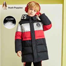 【清仓】暇步士童装男童长款羽绒服冬装新款90%白鸭绒中大童连帽儿童羽绒服保暖防风厚外套上衣男童潮 钻石黑 105cm