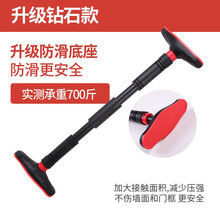 门上单杠引体向上免打孔门上墙体荡秋千配件连接带挂钩延长绳铁链膨胀螺丝 钻石单杠1.3米(适用宽度90-125CM)