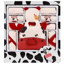 班杰威尔（BANJVALL）婴儿衣服春夏秋冬套装礼盒初生新生儿衣服满月礼包刚出生宝宝衣服用品 四季咕噜牛C款 0-6个月