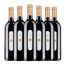 张裕(CHANGYU) 红酒 赤霞珠 干红葡萄酒 特选级 品质 炫黑双花 金标750ml*6整箱装