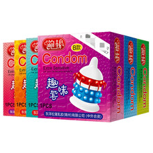 鲍勃情趣型避孕套异形带刺狼牙套安全套成人用品夫妻房事性用品男女用套套趣味套 鲍勃B款趣味套6盒【6只，每款1只】