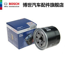博世机油滤清器 AF0242 适用于雪佛兰赛欧3乐风爱唯欧科沃兹别克凯越英朗阅朗GL6 机油滤芯机滤 五菱荣光1.2L/1.5L