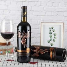 [买一瓶送一瓶 天使系列 超市红酒]法国进口AOP级15度凯旋天使干红葡萄酒共2瓶装750ML