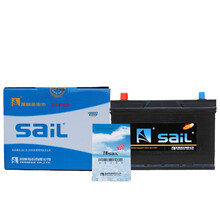 风帆(Sail)汽车电瓶蓄电池46B24R 12V 雪佛兰新赛欧 丰田威驰08年前 五菱宏光 五菱宏光S 以旧换新 上门安装