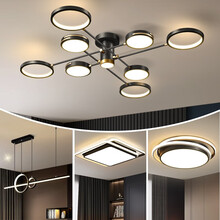 名家艺 客厅灯具套餐led吸顶灯饰现代简约北欧创意大气轻奢三室两厅套装组合餐厅卧室灯 CL6112 A套餐4（大两室两厅）-网红款 自己安装