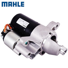 马勒[MAHLE]起动机 /启动马达 适用于 奥迪A6L(C6)3.0