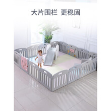 韩国围栏婴儿游戏围栏俏皮象婴儿童游戏围栏宝宝爬行垫学步防护栏家用安全栅栏 安全稳固可啃咬-推不倒的安全乐园